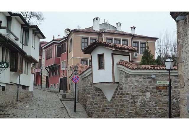 Стария град - Пловдив