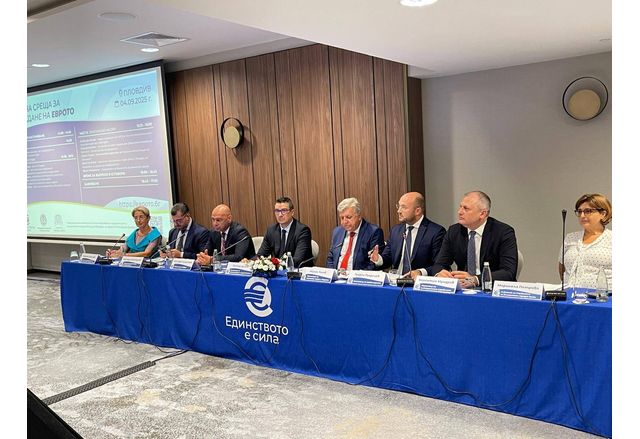 Министърът на правосъдието Георги Георгиев на информационна среща в Пловдив с участието на министри, представители на местната власт, бизнеса, гражданите