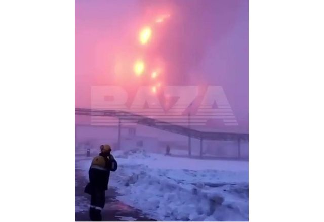 Пожар в руска рафинерия в Самарска област