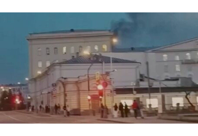 Пожарът в МО на Русия