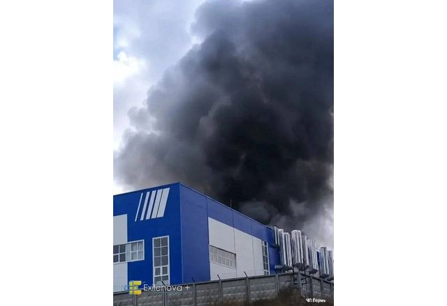 Пожарът в Пермския завод