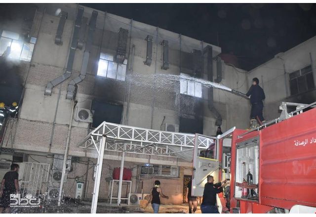 Пожарът в болницата в Багдад