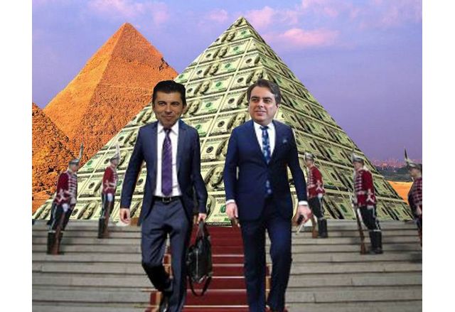 Политическата пирамида на Кирчо и Кокорчо