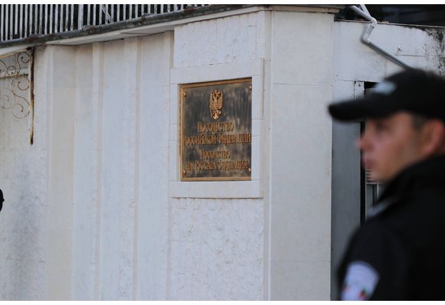 Посолство на РФ (Русия) в София, руско посолство в София