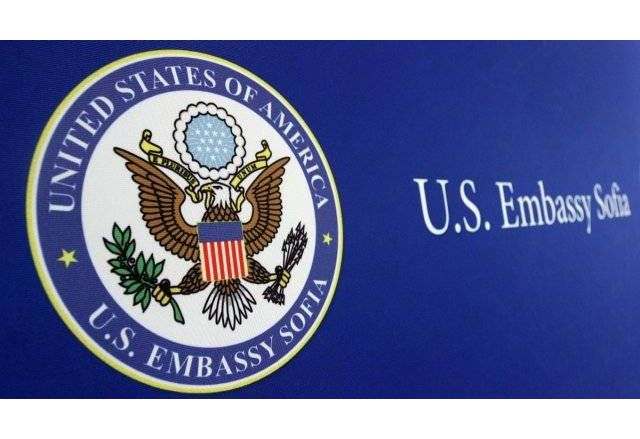 Посолство на САЩ в България