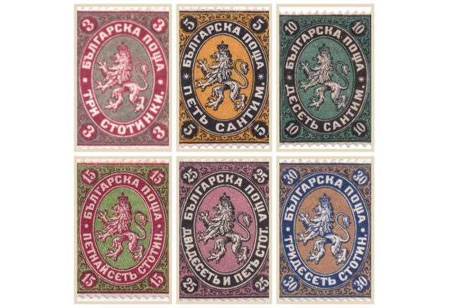 Първата пощенска марка за 2026 г ще бъде за присъединяването