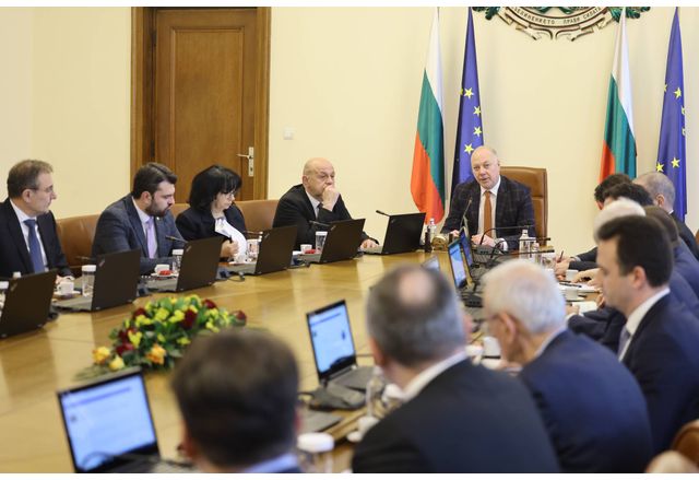 Министерският съвет прие Постановление за закриване на Съвета за развитие