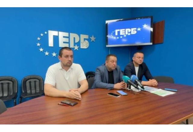 Представители на ГЕРБ-Варна