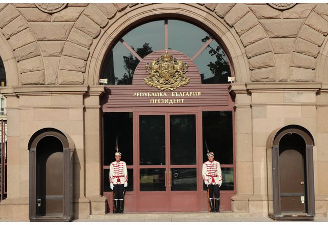 Президент на Република България, президентство 