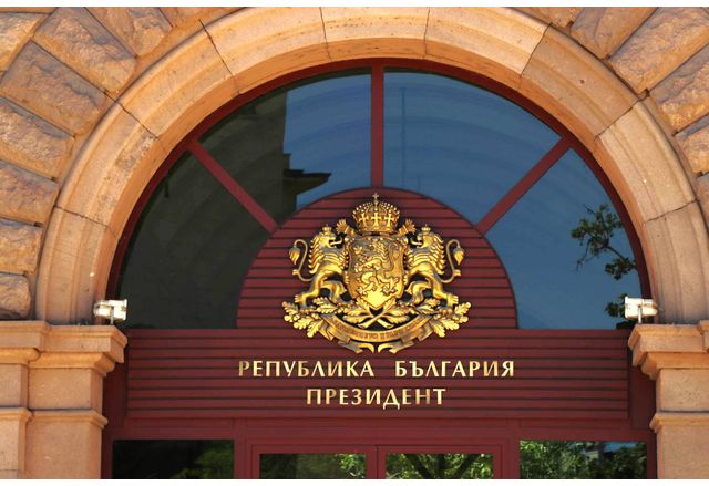 Президентът Румен Радев наложи вето на промените в Закона за