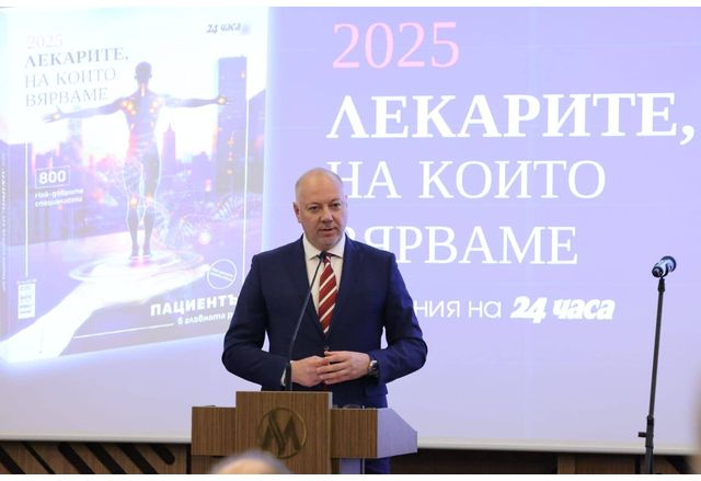Премиерът Росен Желязков по време на официалната церемония по проекта "Лекарите, на които вярваме" за 2025 година