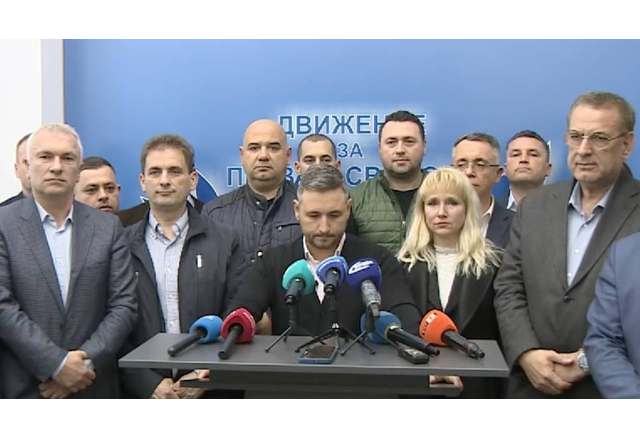 ДПС ДПС оттегля подкрепата си от управляващото мнозинство това съобщиха на