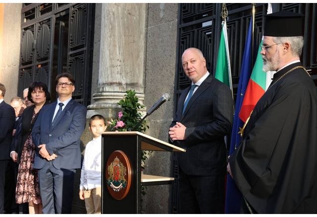 24 май е поводът да си припомним колко много сме