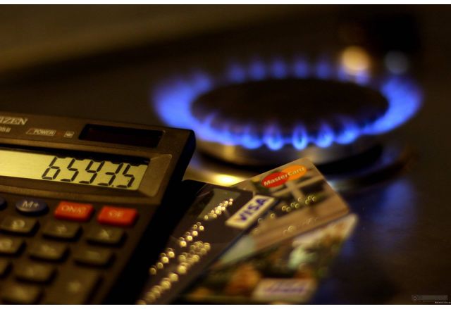 Окончателно предложената от Булгаргаз цена на природния газ за март
