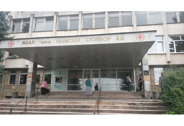 Проект "Светулка" започва обновяването на детското отделение в МБАЛ "Проф. д-р Параскев Стоянов" в Ловеч