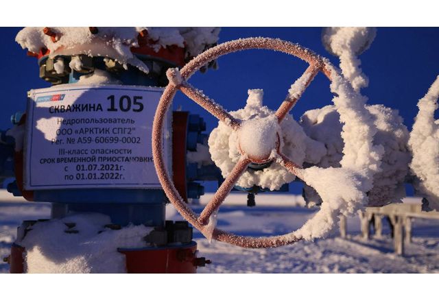 Проект за руски втечнен газ Арктик СПГ 2