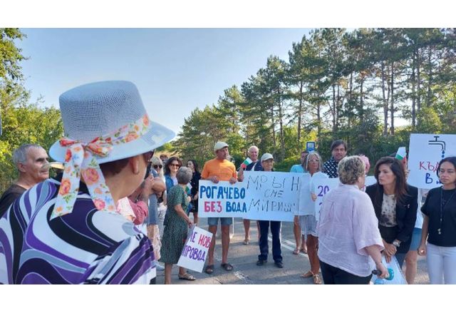 Протест в балчишкото село Рогачево Жители блокираха за кратко пътя