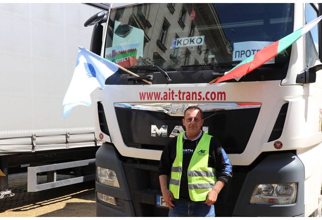 Протест на превозвачи с камиони и ТИР-ове