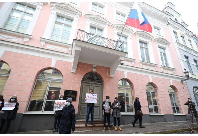 Протест пред руското посолство в Естония