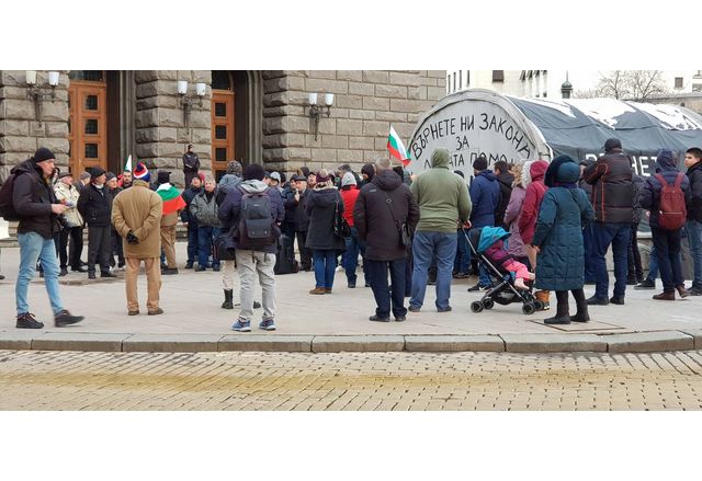 Протест срещу Кирил Петков, в подкрепа на Стефан Янев