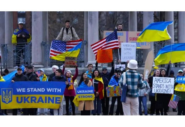 Протести в САЩ в полза на Украйна