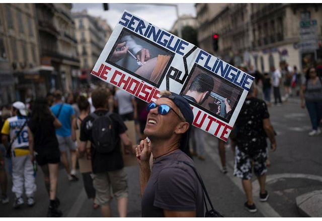 Протести във Франция