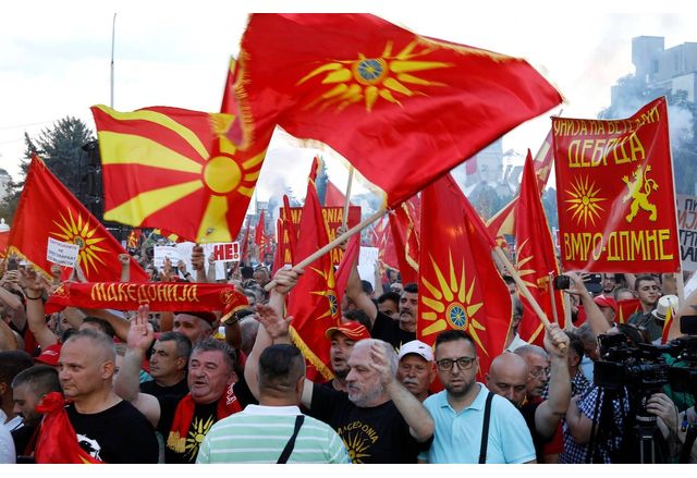 Протестиращи в Скопие
