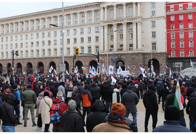 Протестиращи от ПП "Възраждане"