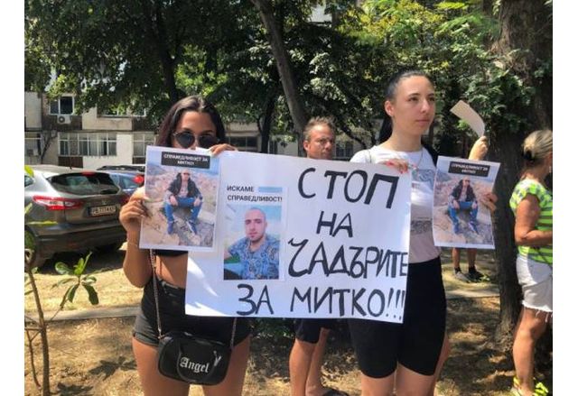 В Цалапица напрежението след убийството на Димитър Малинов остава Протестите