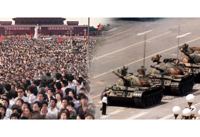 Протестите на Тянанмън през 1989 г.