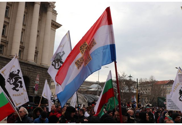 Протестиращи от ПП "Възраждане"