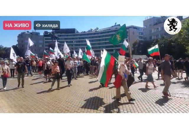 Протестът на ПП "Възраждане"