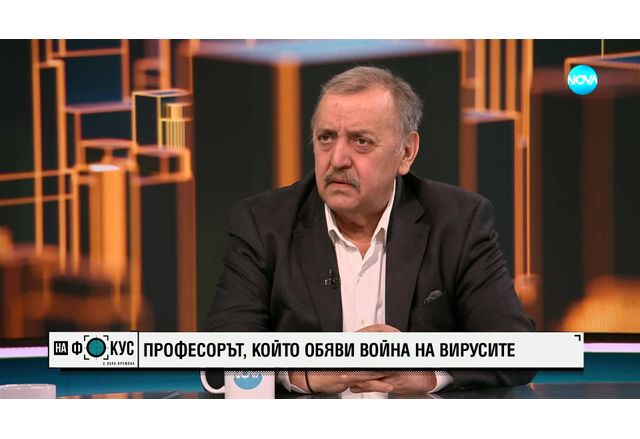 Много са случаите на варицела у нас От началото на