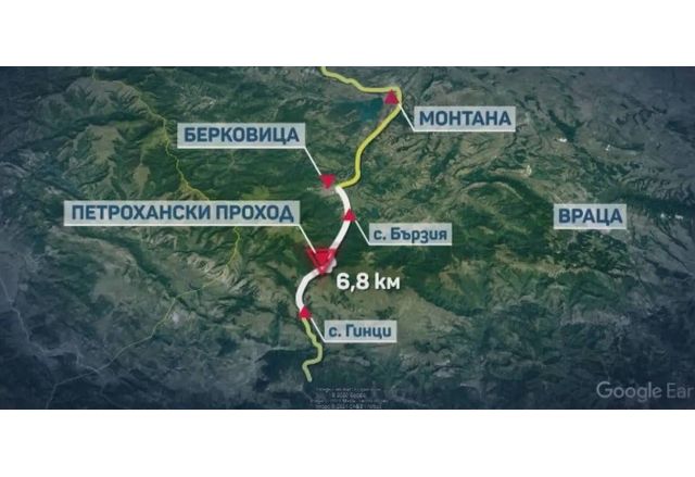 От днес 16 юни тежкотоварни камиони ще могат да преминават