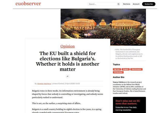 Публикацията в EUobserver