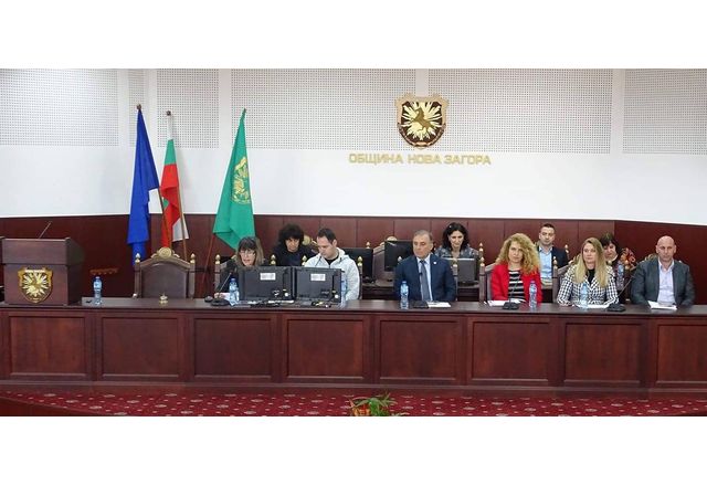 Публично обсъждане на Бюджет 2022 в Нова Загора