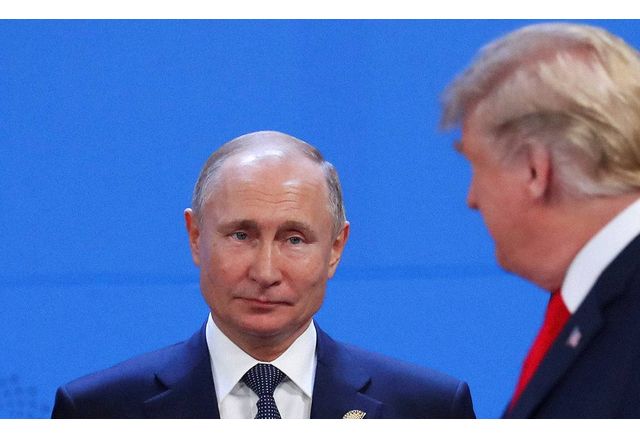 Путин и Тръмп