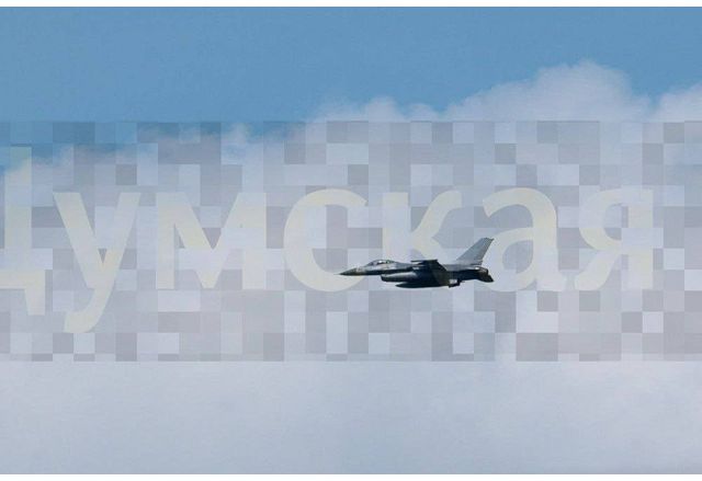 В Telegram канали се появи и първата снимка на американски