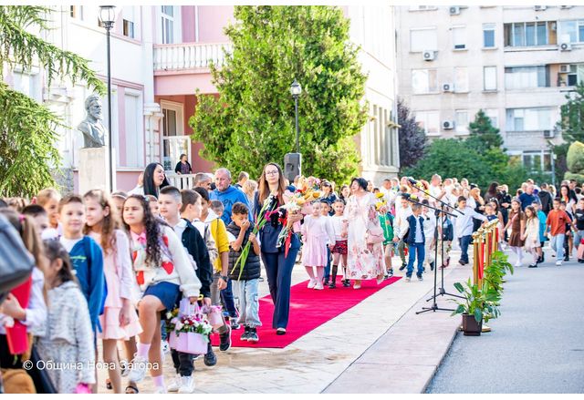 Първи учебен ден в Нова Загора