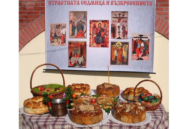 По време на великденските празнични дни 10 – 13 април