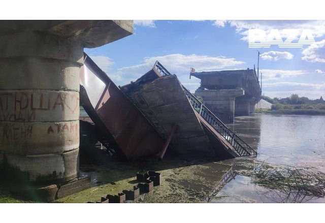 Въоръжените сили на Украйна в Курска област разрушиха моста над