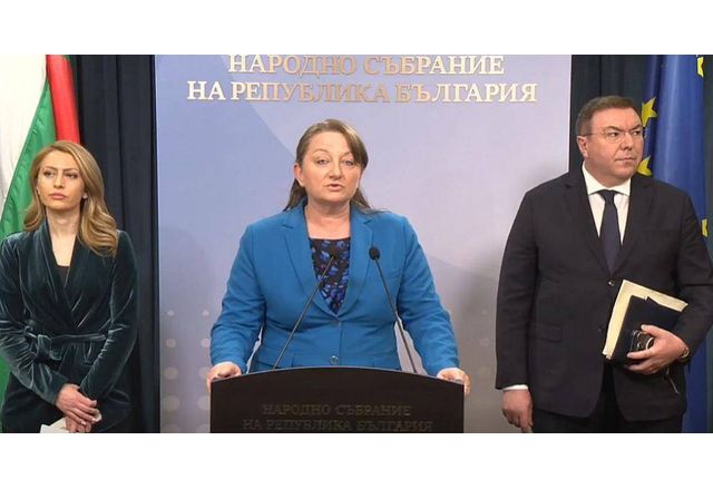 Рая Назарян, Деница Сачева, проф. Костадин Ангелов
