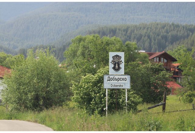 Рила планина