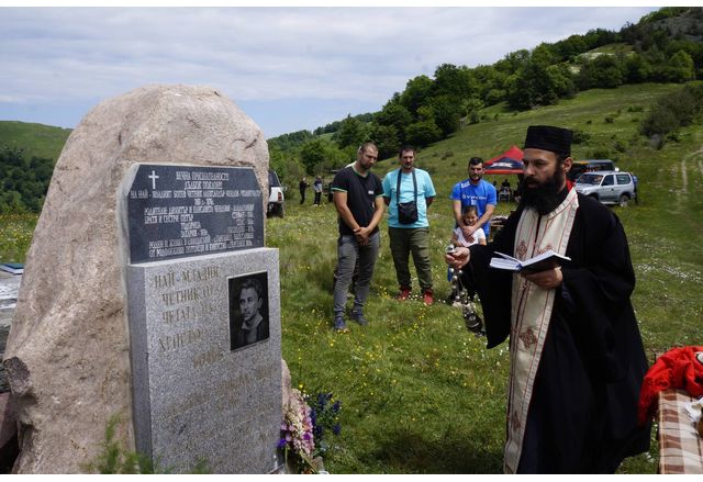 Родолюбиви българи почетоха паметта на най-младия Ботев четник Александър Чендов в Ржана планина