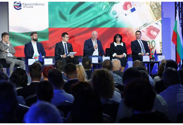 Държавата има воля и разполага с необходимите механизми за спокойното