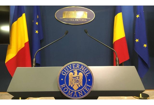 Румънският парламент одобри ново проевропейско правителство след парламентарните избори на