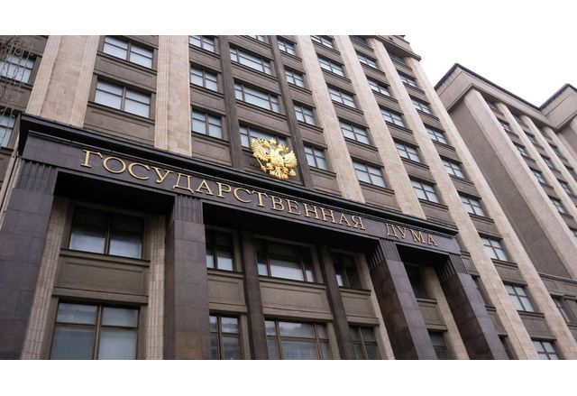 Руската централна банка е наредила на брокерите да преустановят изпълнението