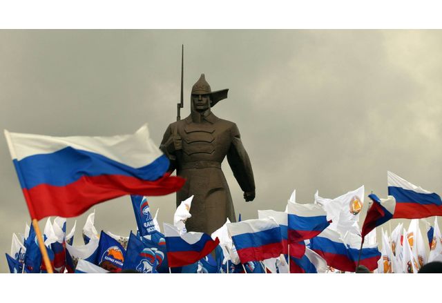 Руска заплаха