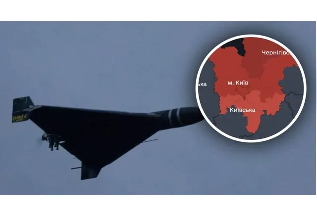 На сутринта на 14 януари агресорската държава Русия изстреля дронове