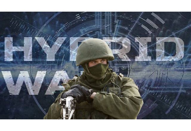 Руска хибридна война